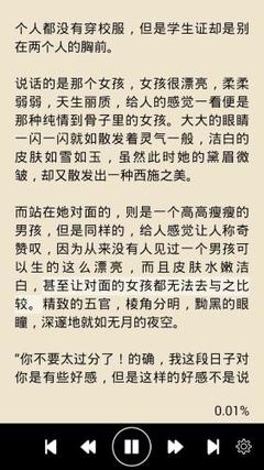 乐鱼app官网最新版下载